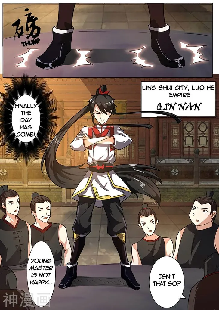 Peerless Battle Spirit Chapter 1.1 Online - página 12