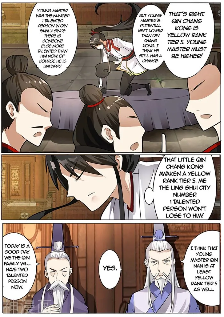 Peerless Battle Spirit Chapter 1.1 Online - página 13