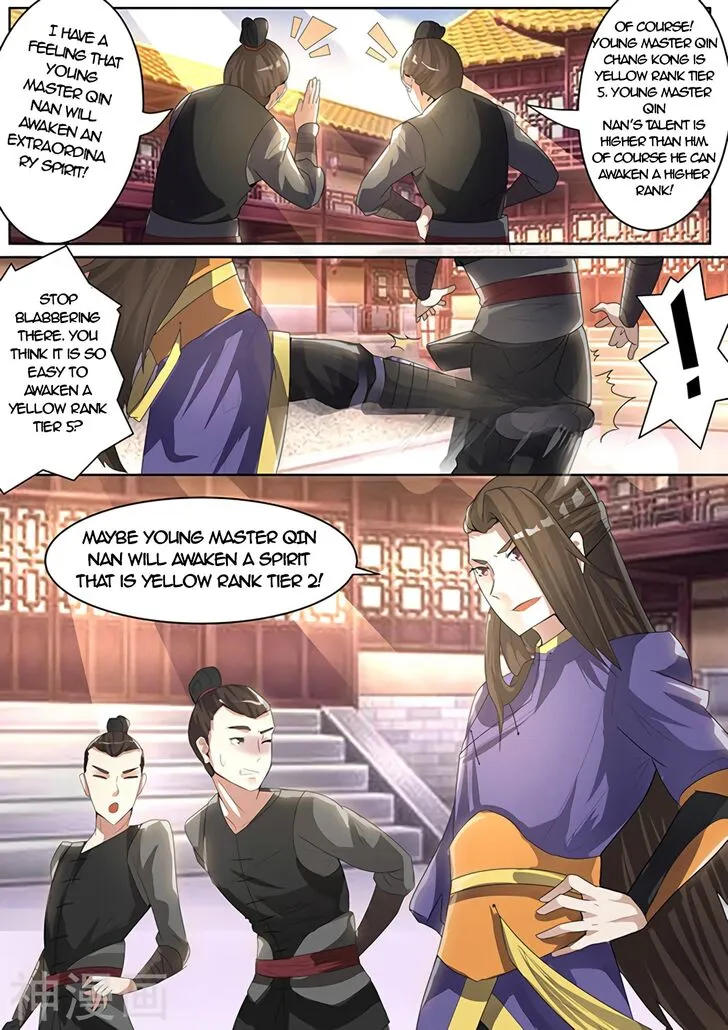 Peerless Battle Spirit Chapter 1.1 Online - página 14