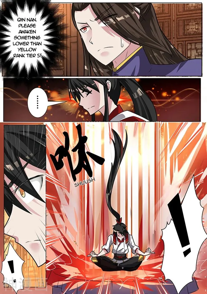 Peerless Battle Spirit Chapter 1.1 Online - página 15