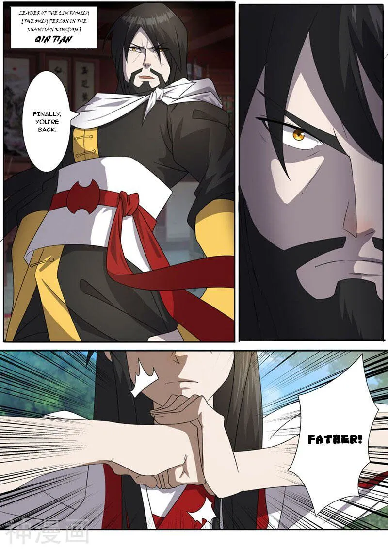 Peerless Battle Spirit Chapter 10 Online - página 7