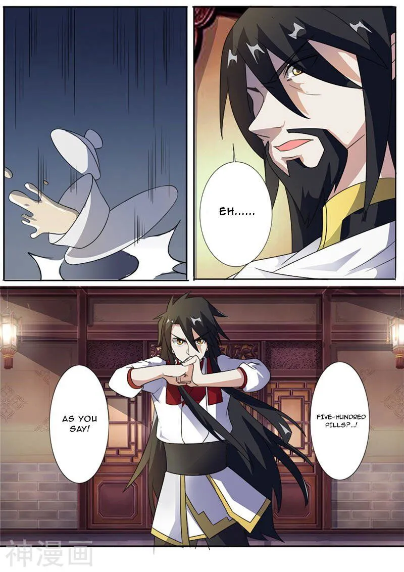 Peerless Battle Spirit Chapter 10 Online - página 15