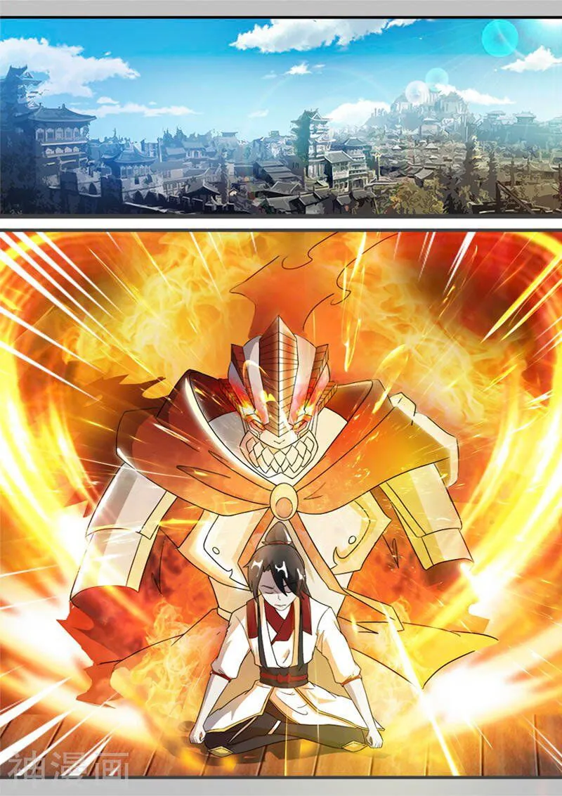 Peerless Battle Spirit Chapter 11 Online - página 5