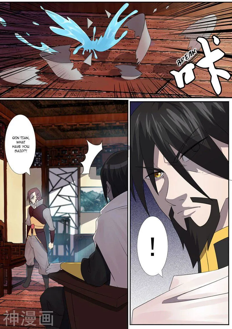 Peerless Battle Spirit Chapter 11 Online - página 11
