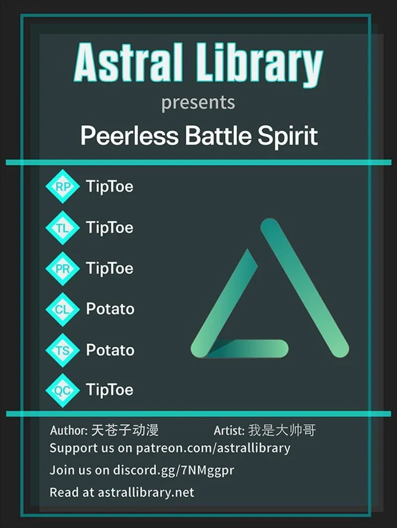 Peerless Battle Spirit Chapter 111 Online - página 1