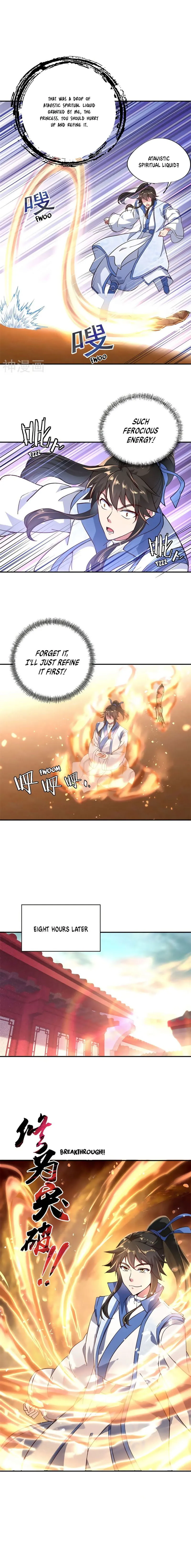Peerless Battle Spirit Chapter 112 Online - página 5