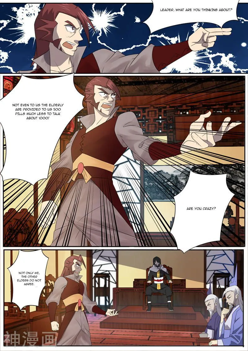 Peerless Battle Spirit Chapter 12 Online - página 4