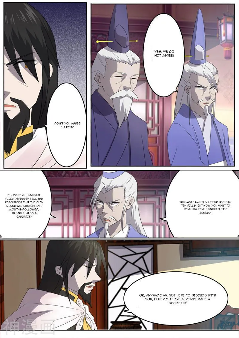 Peerless Battle Spirit Chapter 12 Online - página 5