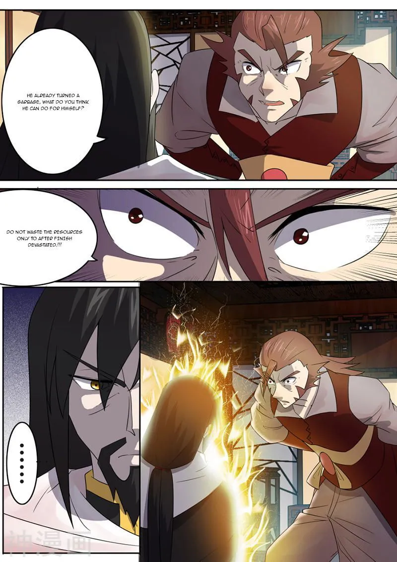 Peerless Battle Spirit Chapter 12 Online - página 7