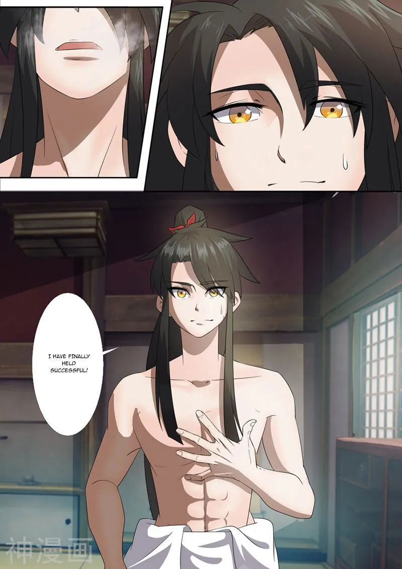 Peerless Battle Spirit Chapter 12 Online - página 12