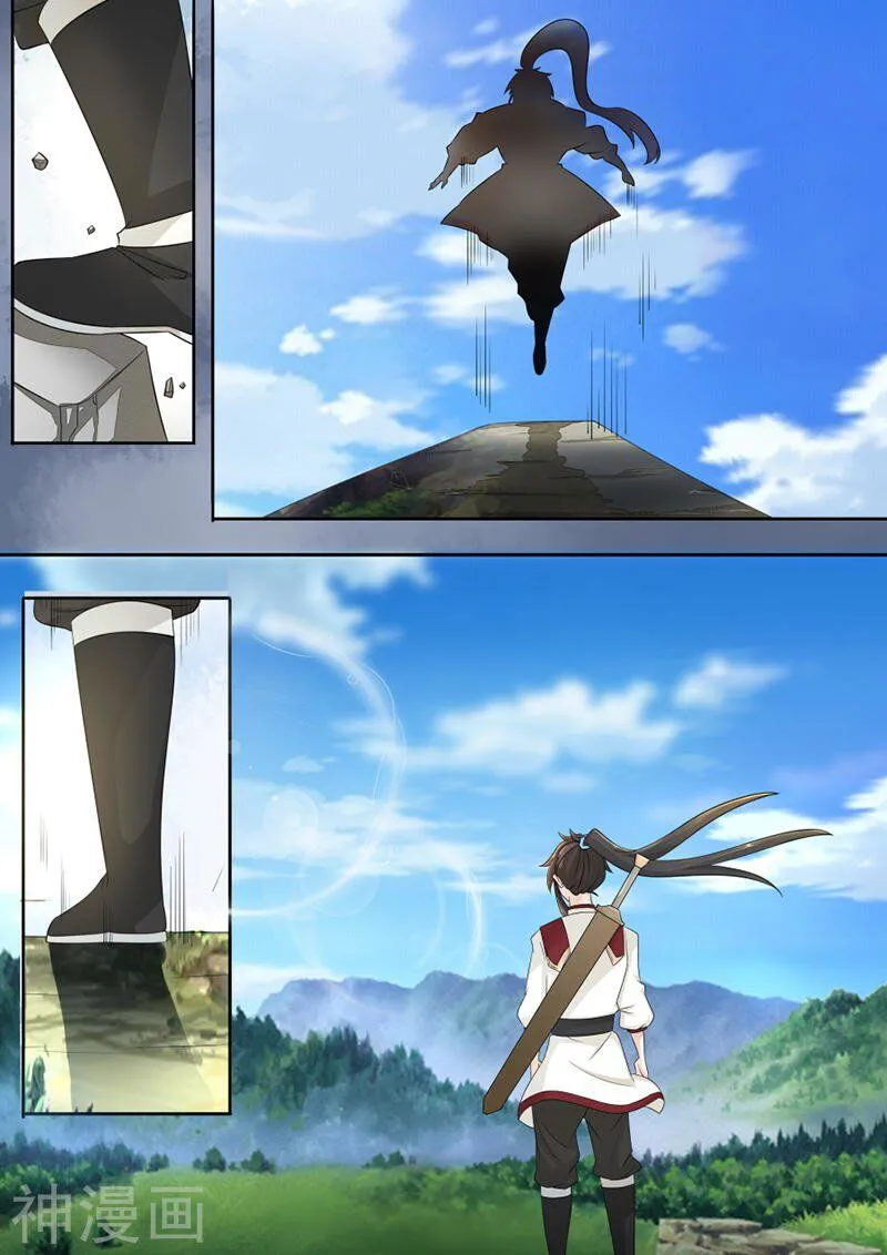 Peerless Battle Spirit Chapter 13 Online - página 5