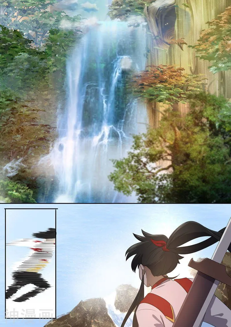 Peerless Battle Spirit Chapter 13 Online - página 7