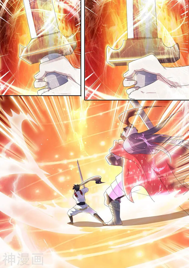 Peerless Battle Spirit Chapter 13 Online - página 12
