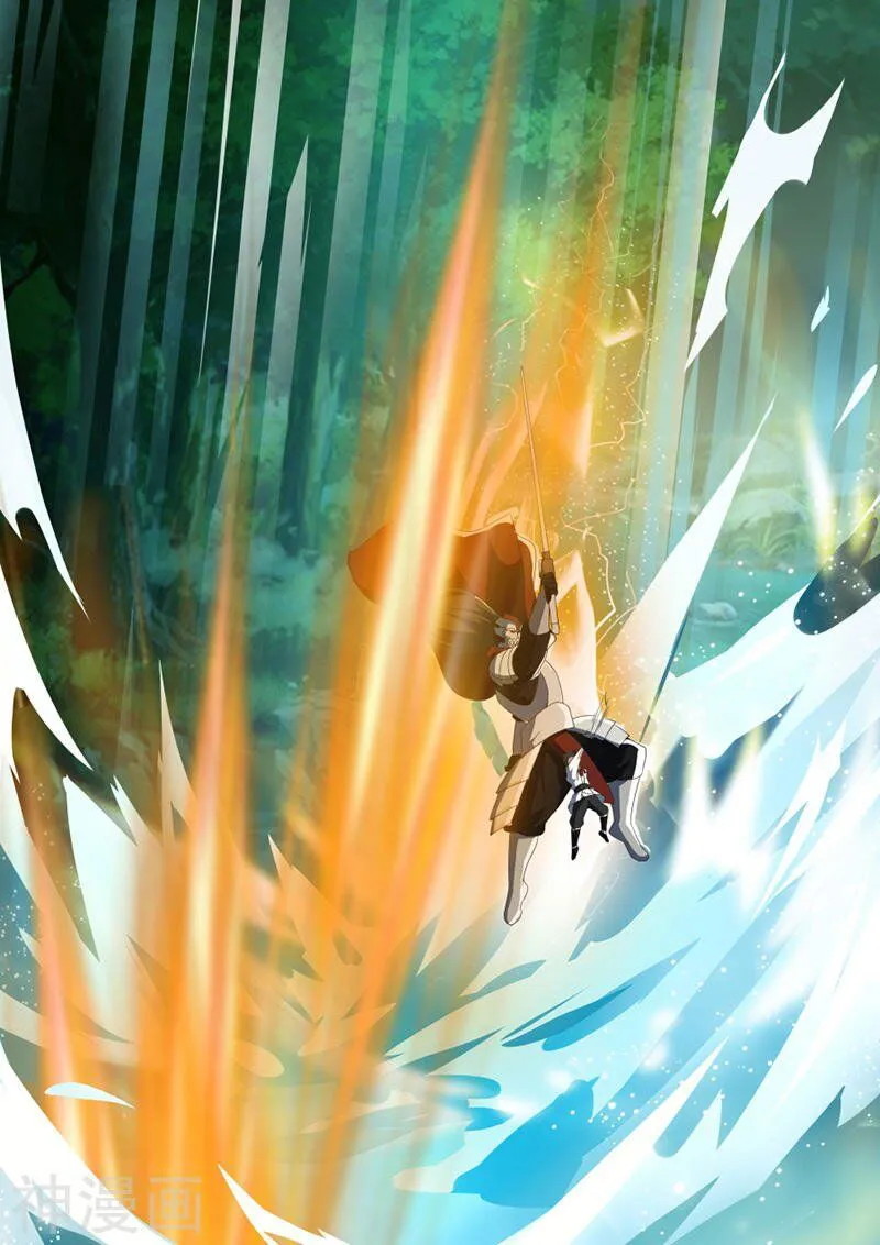 Peerless Battle Spirit Chapter 13 Online - página 13