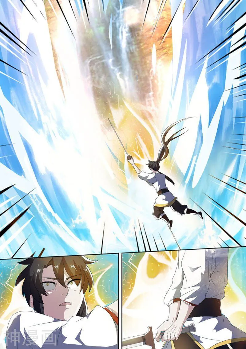 Peerless Battle Spirit Chapter 13 Online - página 14