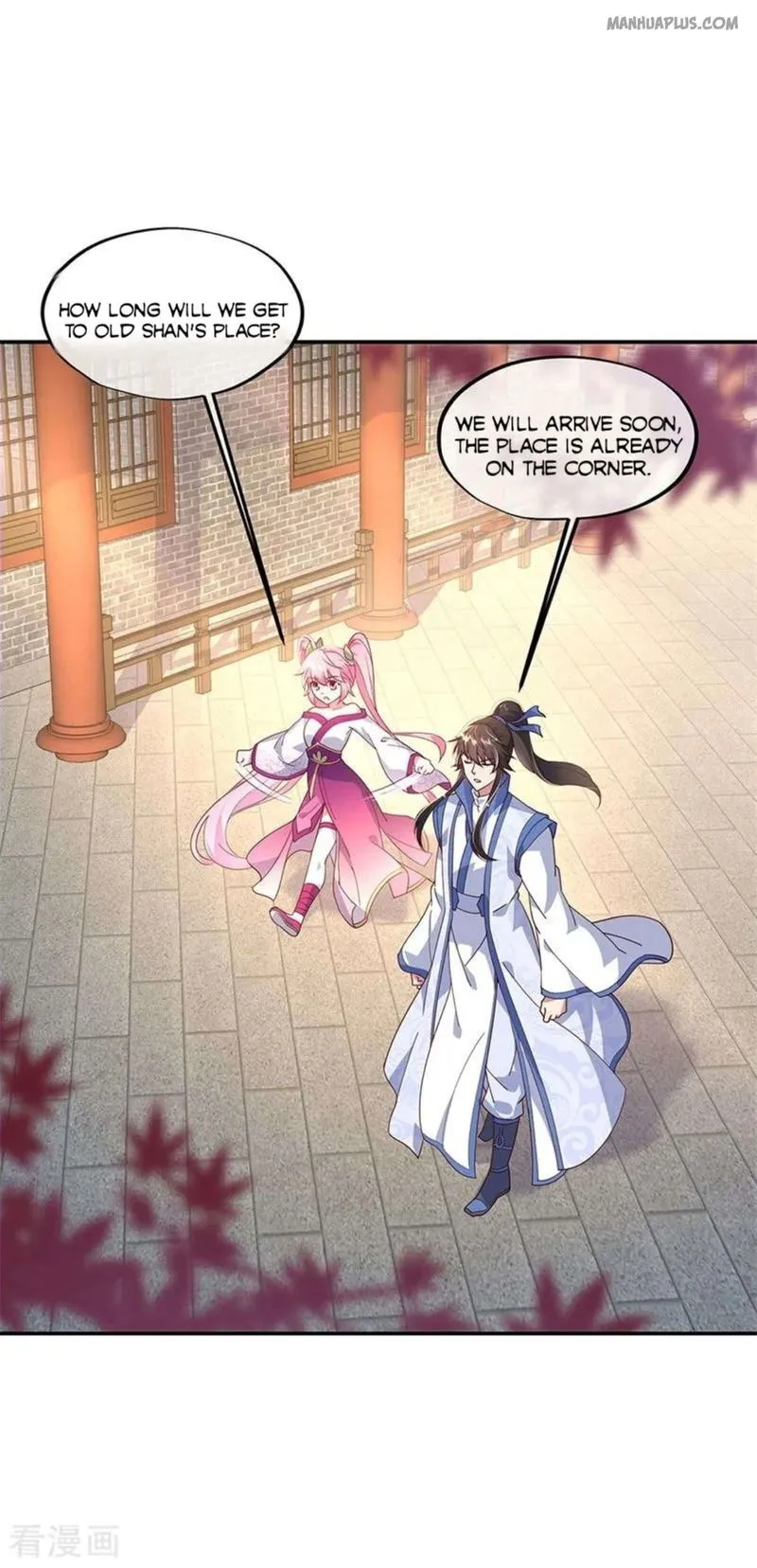 Peerless Battle Spirit Chapter 131 Online - página 1