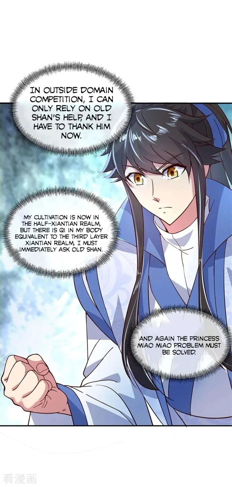 Peerless Battle Spirit Chapter 131 Online - página 2