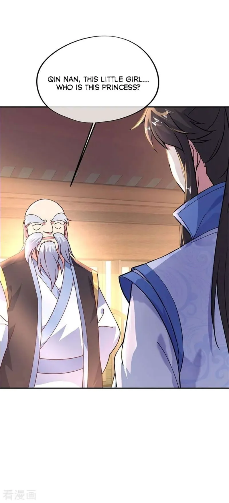 Peerless Battle Spirit Chapter 131 Online - página 12