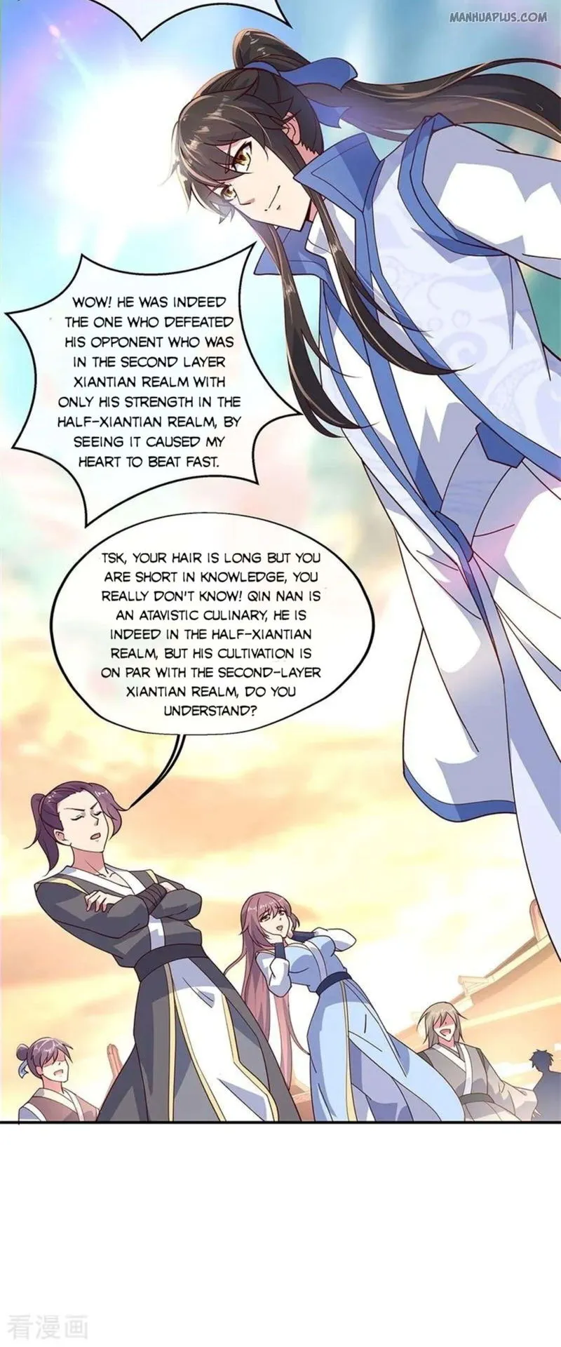 Peerless Battle Spirit Chapter 133 Online - página 3