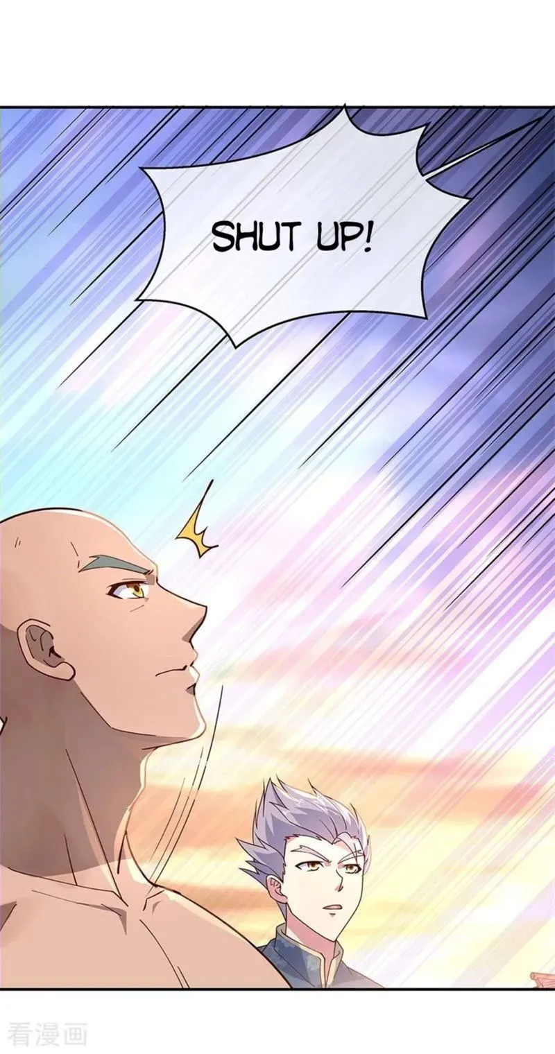 Peerless Battle Spirit Chapter 133 Online - página 5