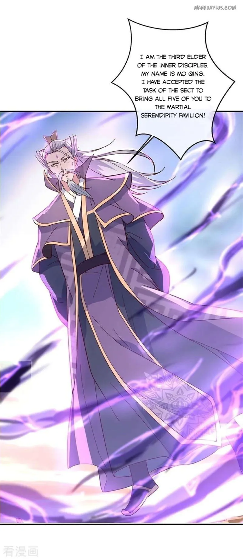 Peerless Battle Spirit Chapter 133 Online - página 6