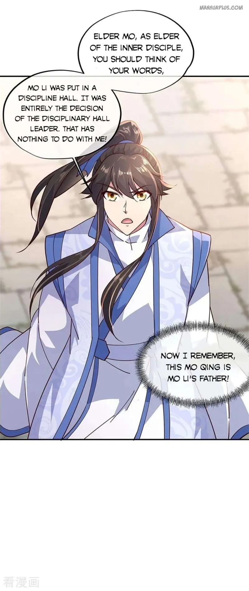 Peerless Battle Spirit Chapter 133 Online - página 11