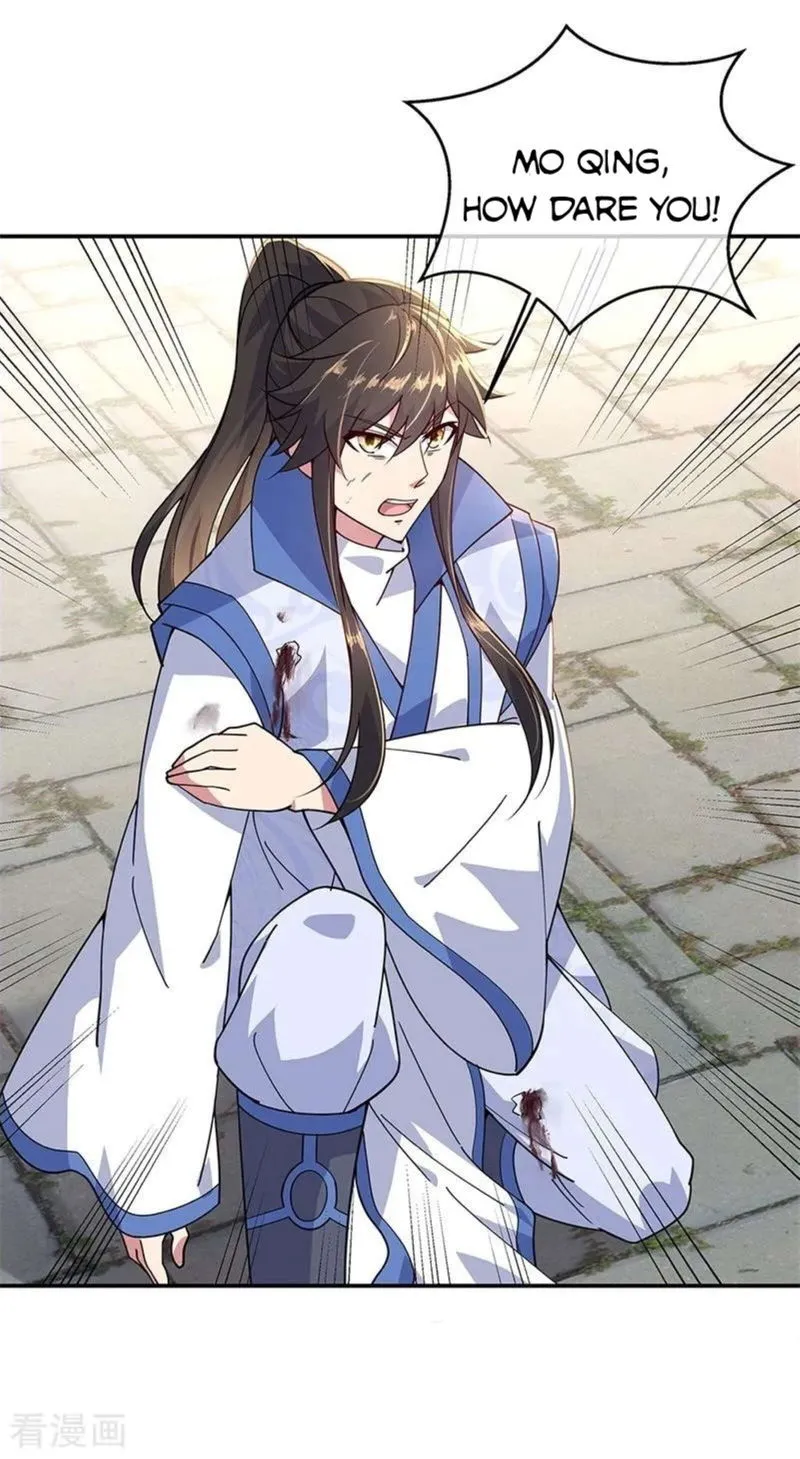 Peerless Battle Spirit Chapter 133 Online - página 19