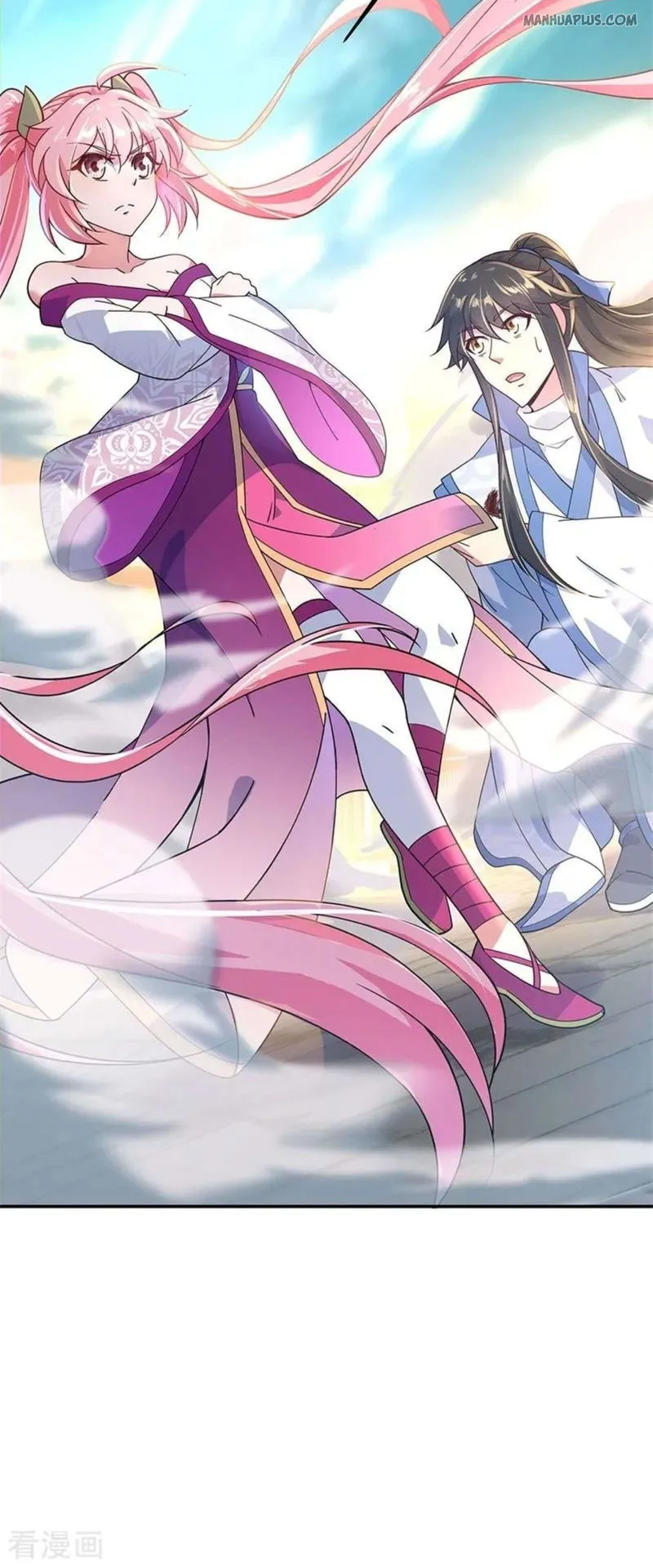 Peerless Battle Spirit Chapter 133 Online - página 21