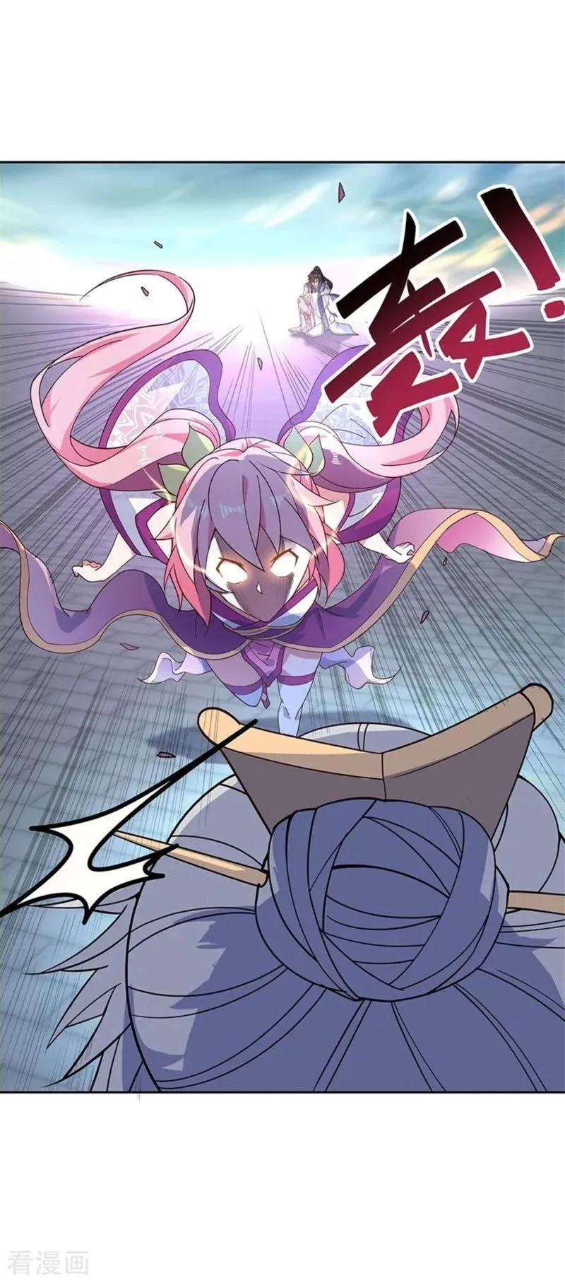 Peerless Battle Spirit Chapter 134 Online - página 6