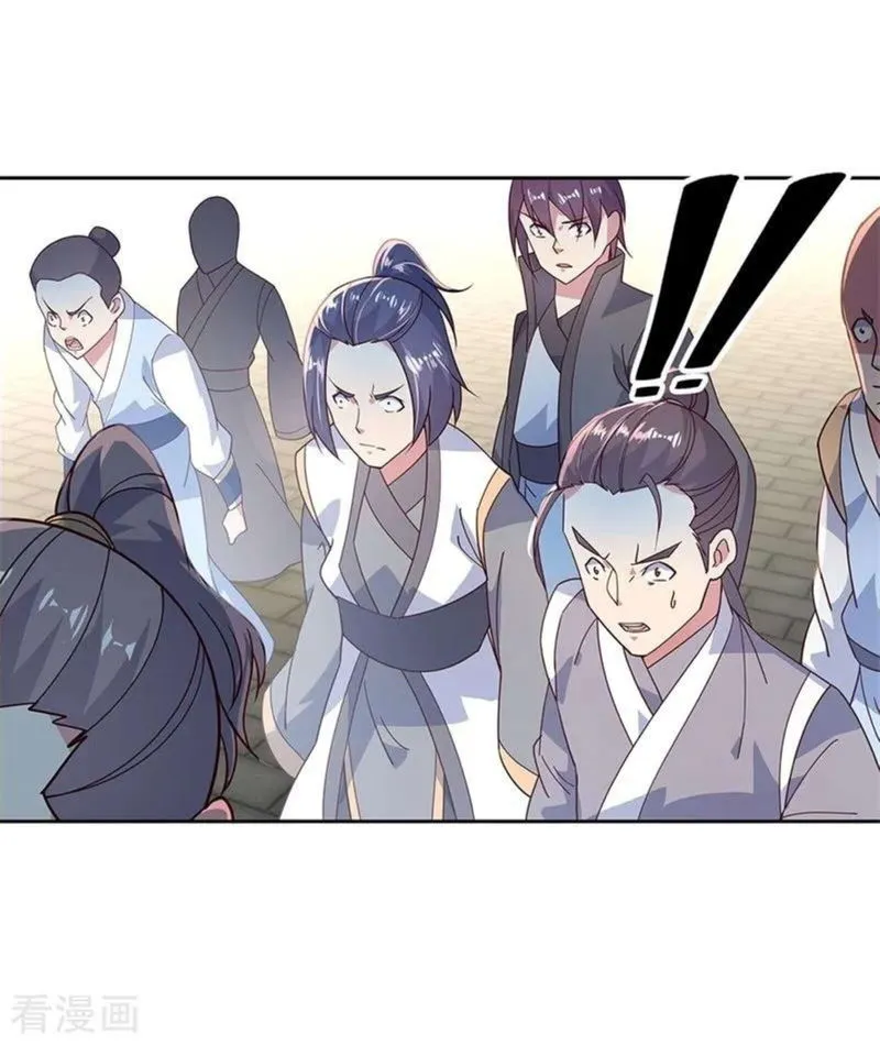 Peerless Battle Spirit Chapter 134 Online - página 11