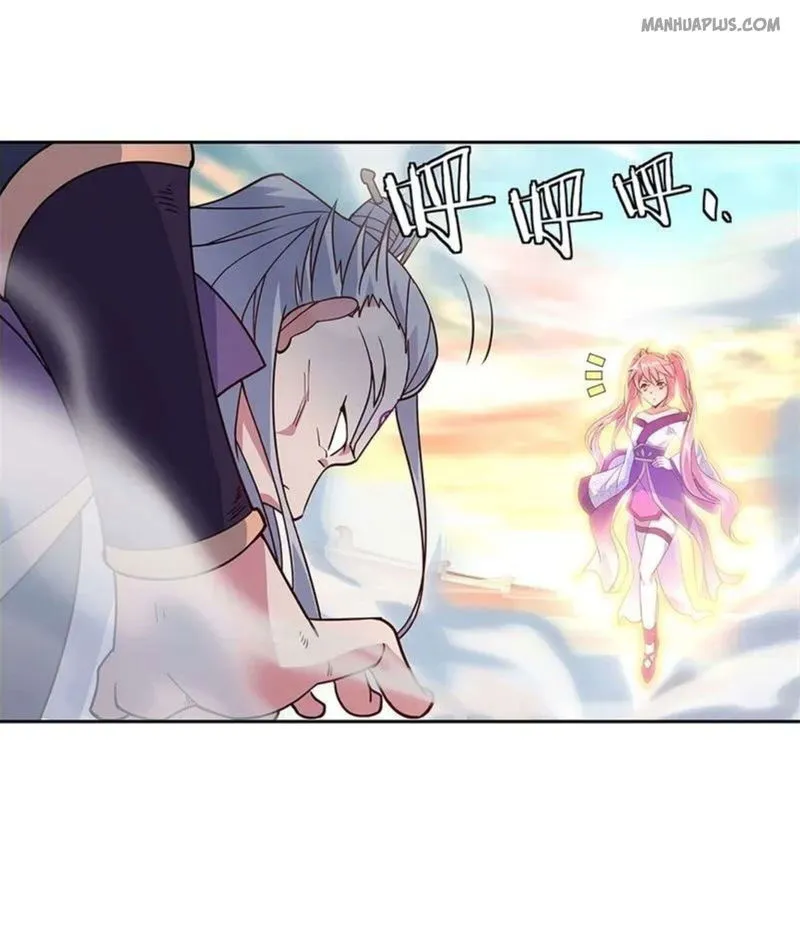 Peerless Battle Spirit Chapter 134 Online - página 12
