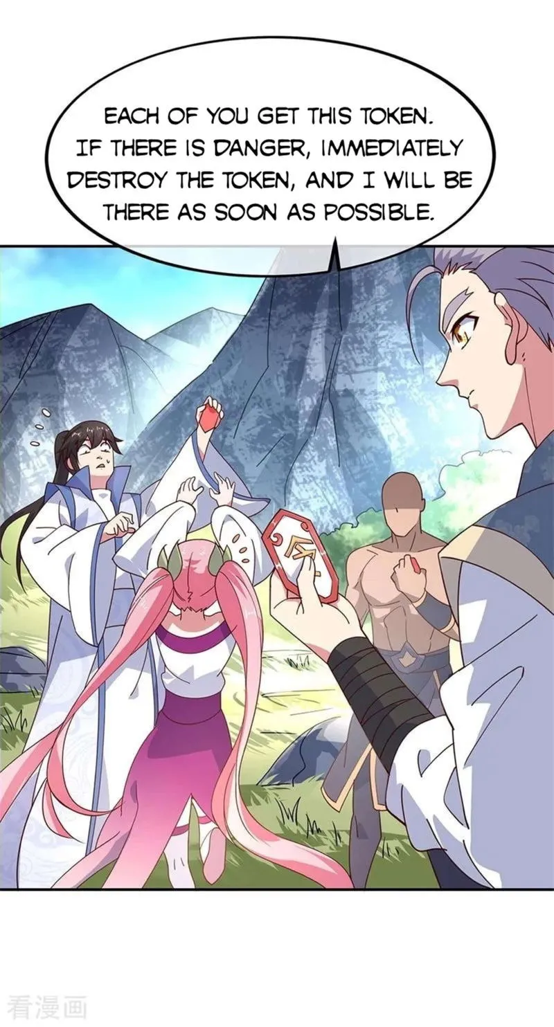 Peerless Battle Spirit Chapter 135 Online - página 11