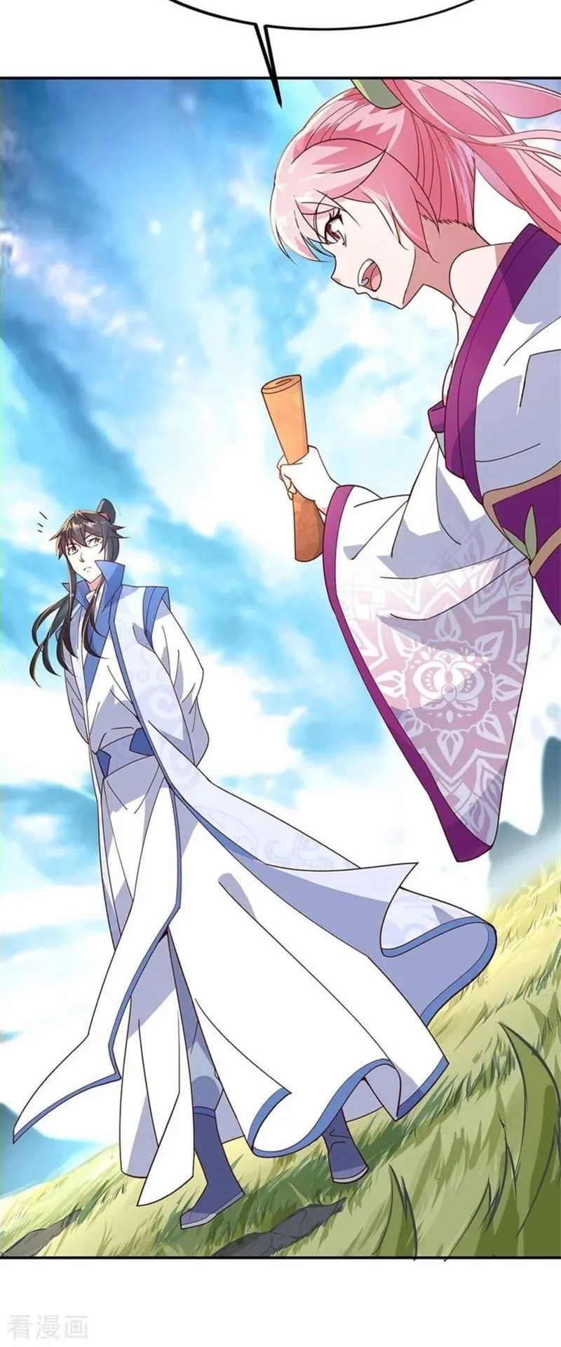 Peerless Battle Spirit Chapter 135 Online - página 14