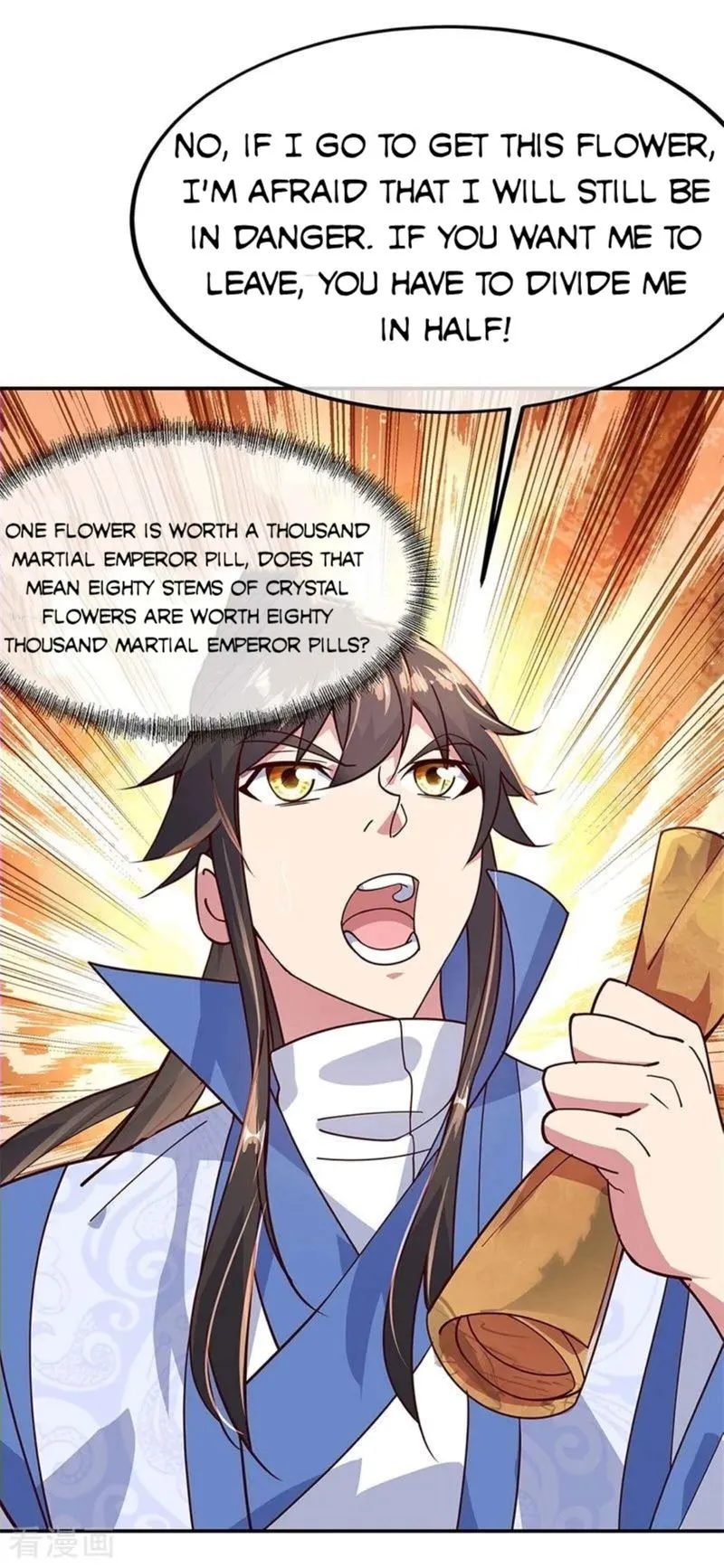 Peerless Battle Spirit Chapter 135 Online - página 17