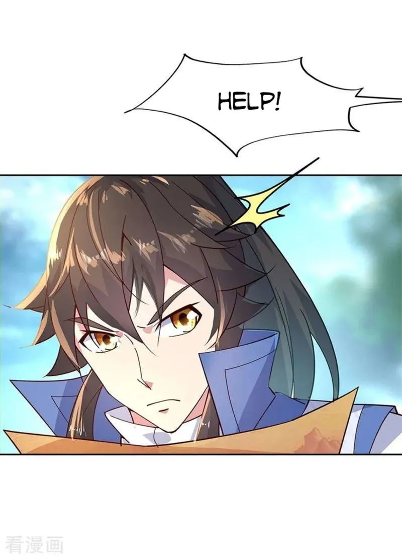 Peerless Battle Spirit Chapter 136 Online - página 3