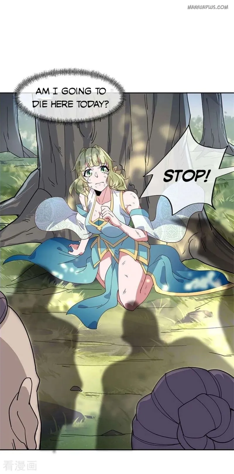 Peerless Battle Spirit Chapter 136 Online - página 11