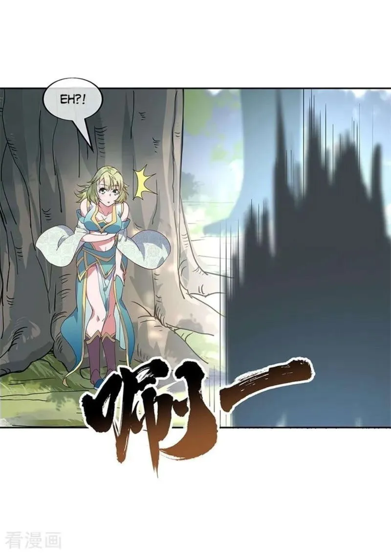 Peerless Battle Spirit Chapter 136 Online - página 19
