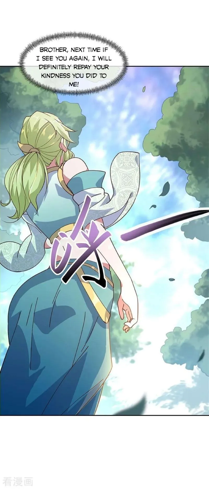 Peerless Battle Spirit Chapter 136 Online - página 21