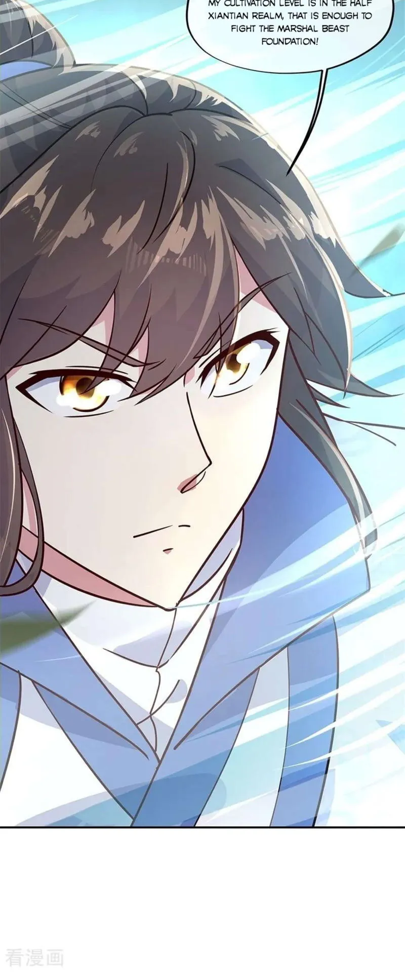 Peerless Battle Spirit Chapter 137 Online - página 3