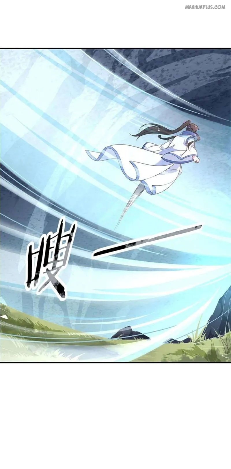 Peerless Battle Spirit Chapter 137 Online - página 4