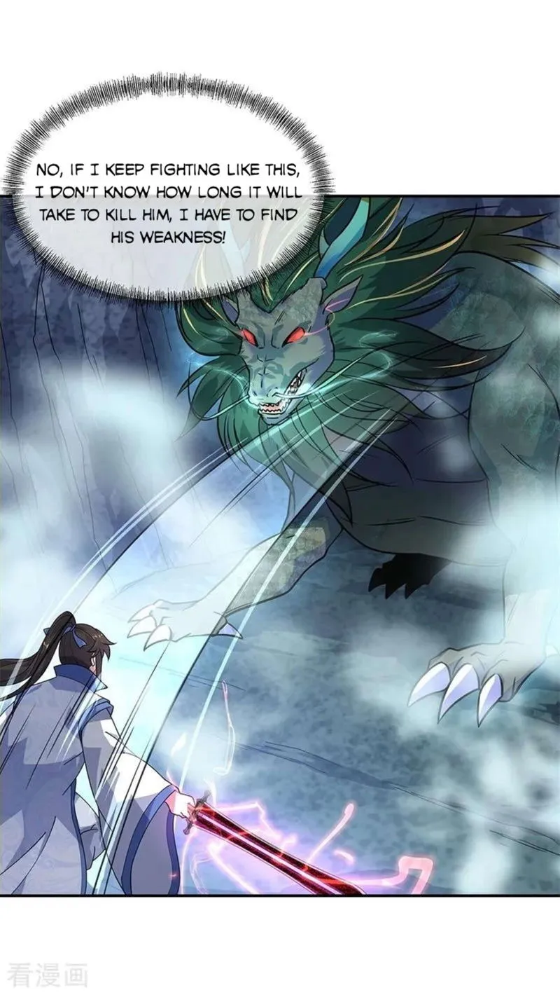 Peerless Battle Spirit Chapter 137 Online - página 13