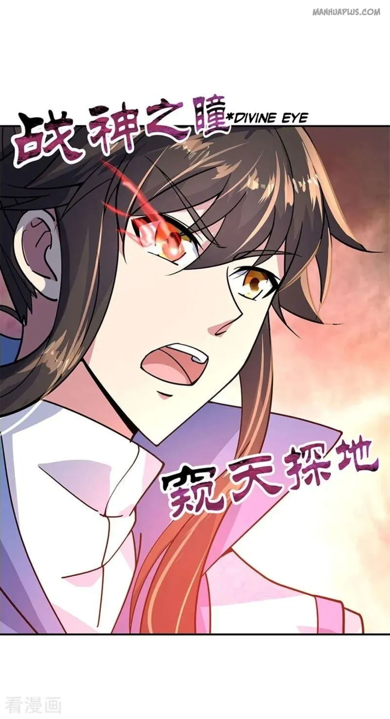 Peerless Battle Spirit Chapter 137 Online - página 14