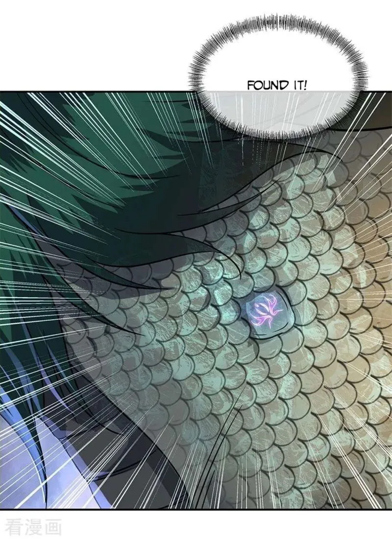 Peerless Battle Spirit Chapter 137 Online - página 15
