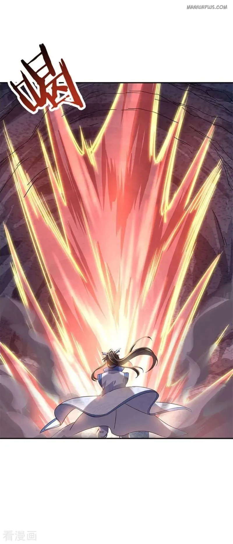 Peerless Battle Spirit Chapter 137 Online - página 17