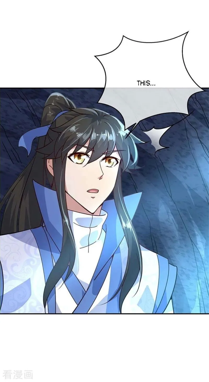 Peerless Battle Spirit Chapter 137 Online - página 22