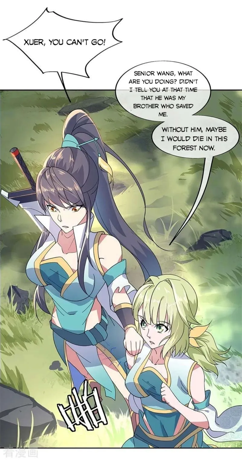 Peerless Battle Spirit Chapter 138 Online - página 6