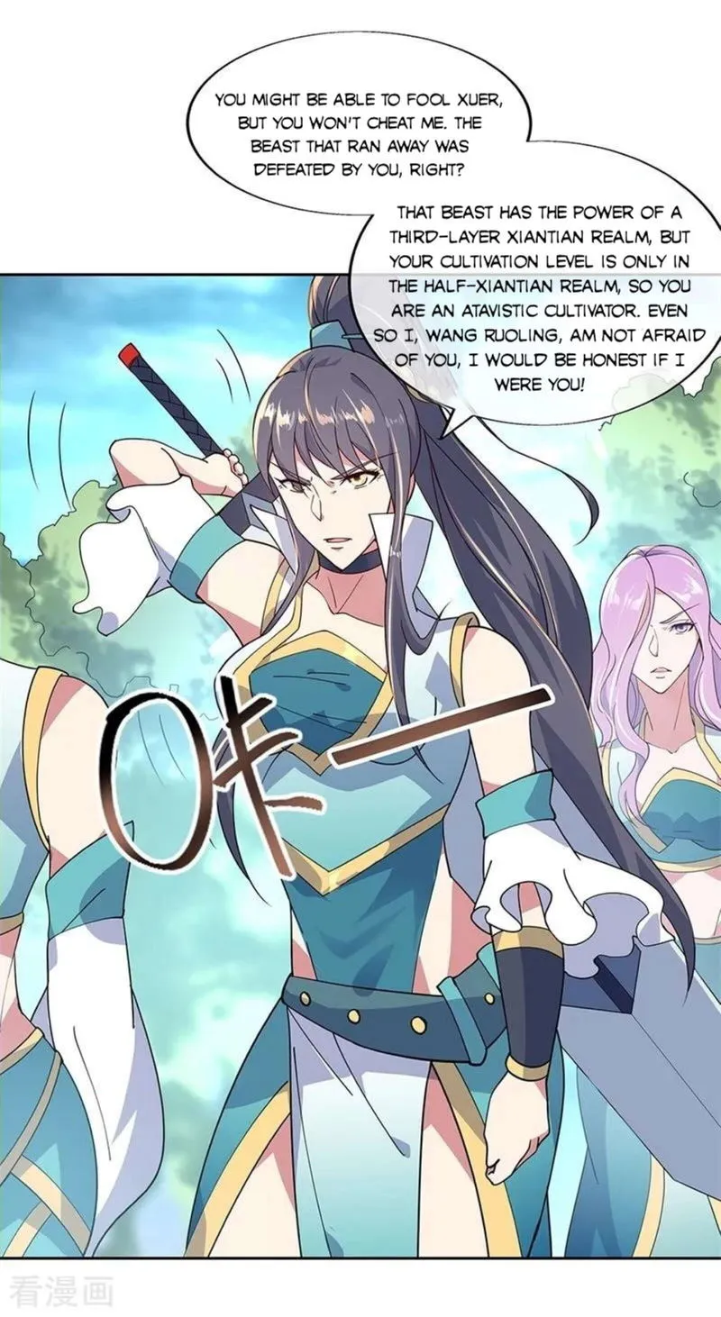 Peerless Battle Spirit Chapter 138 Online - página 9