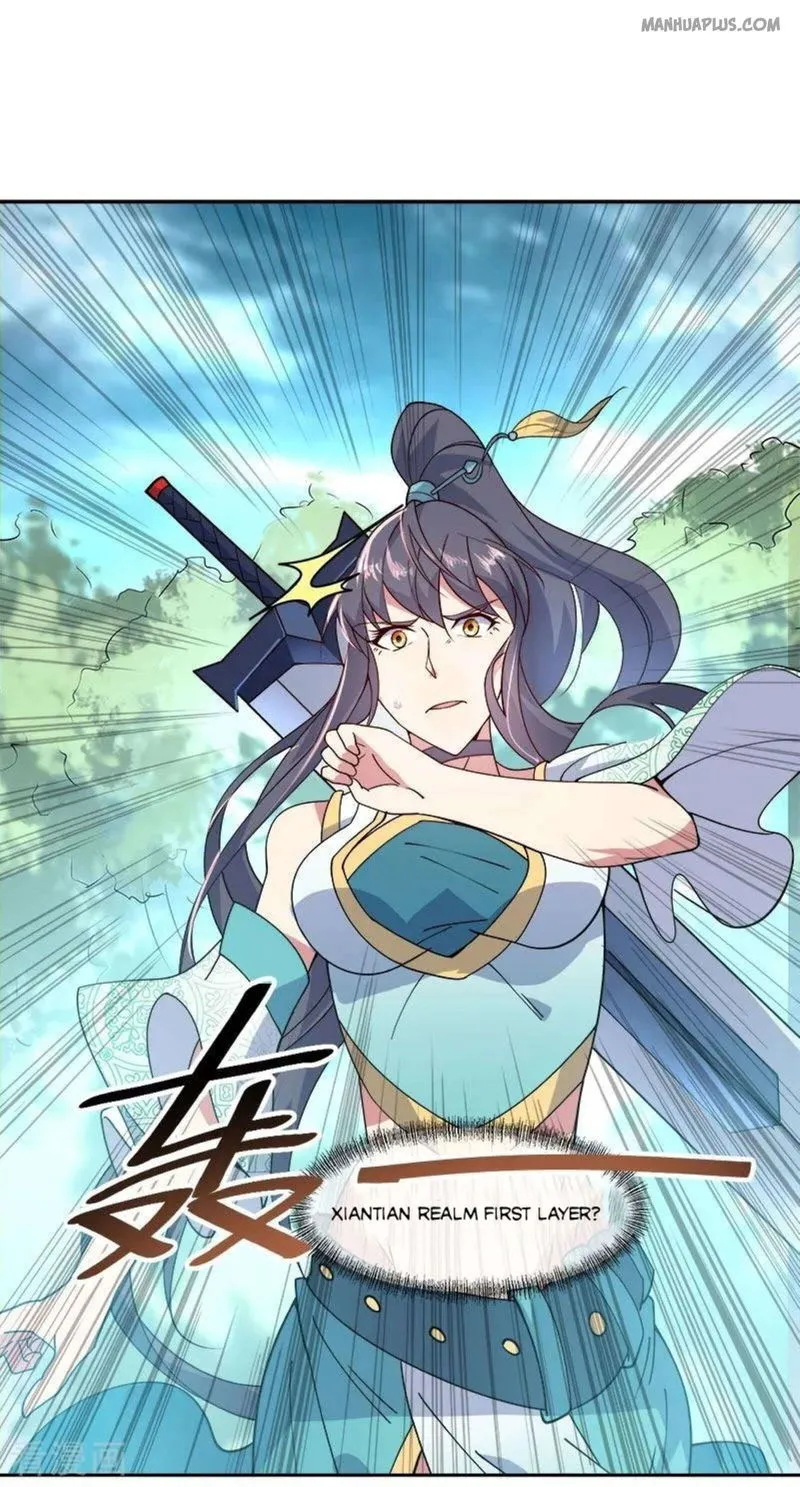 Peerless Battle Spirit Chapter 138 Online - página 17