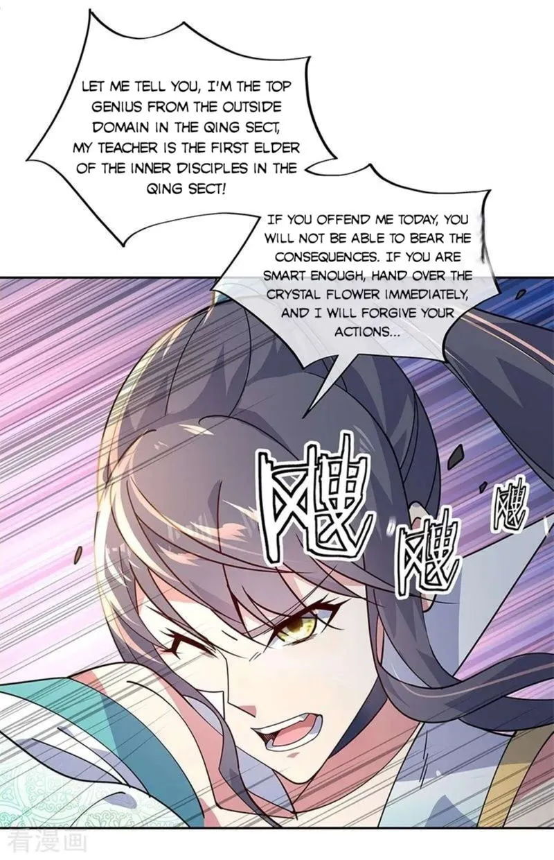 Peerless Battle Spirit Chapter 138 Online - página 18
