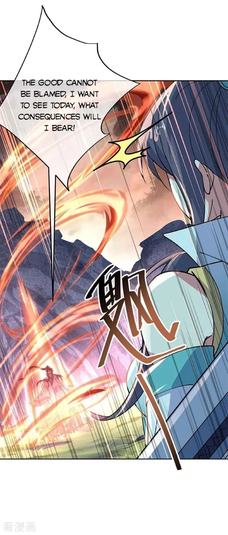 Peerless Battle Spirit Chapter 138 Online - página 19